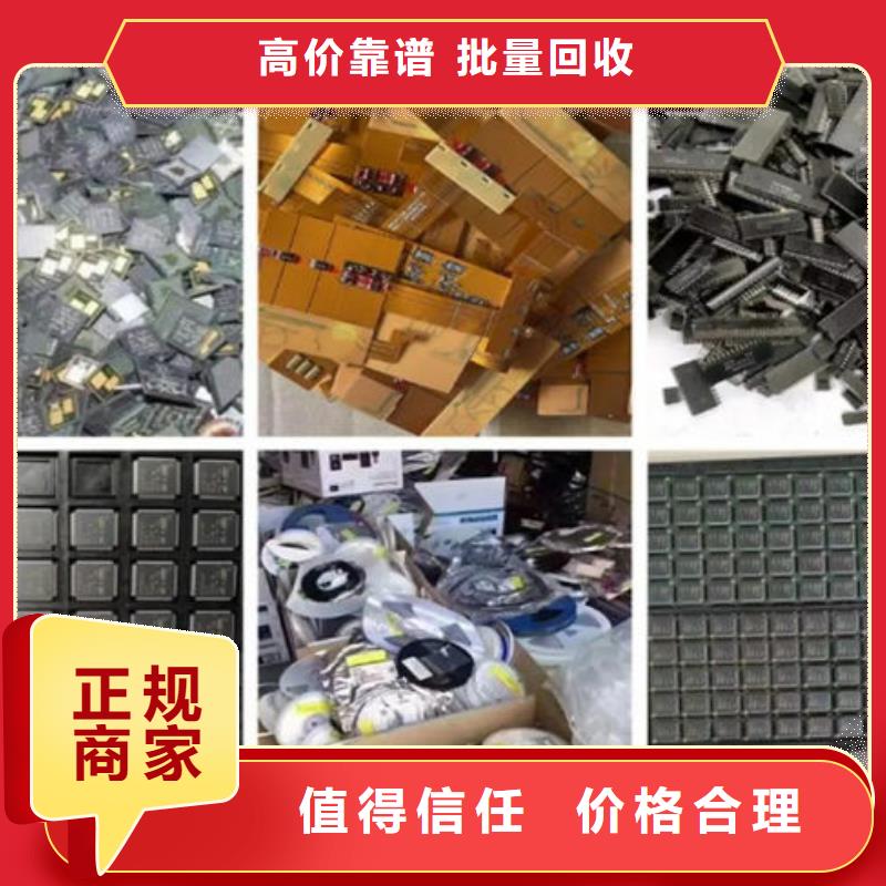 县
led灯箱回收商家