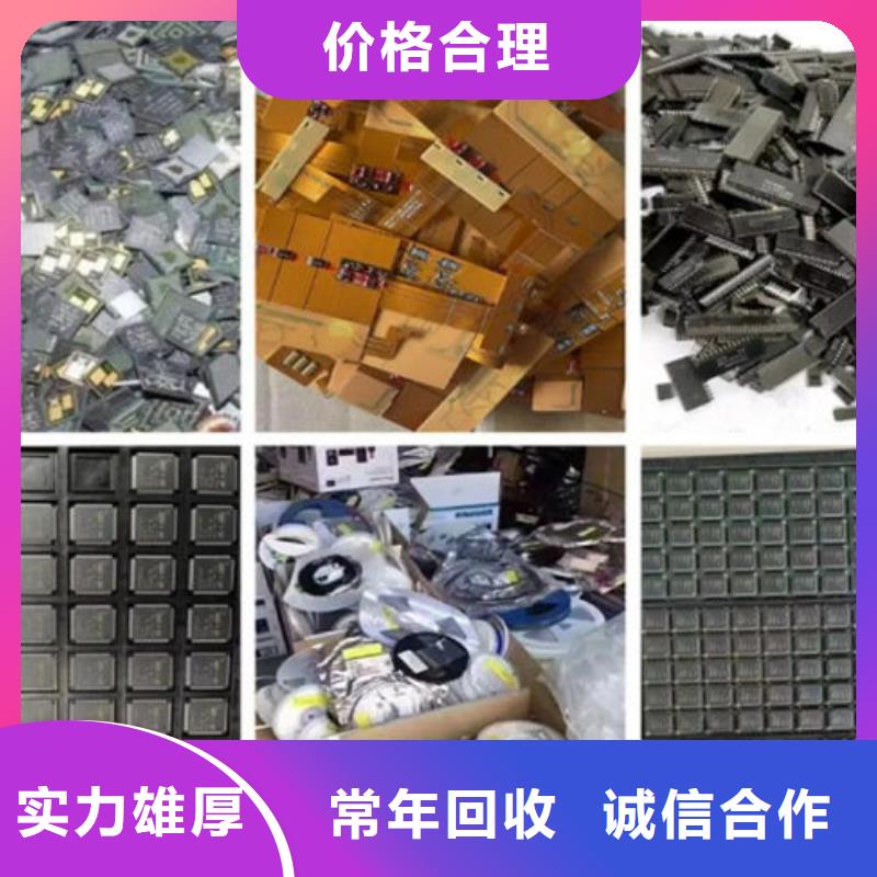  电路板渠道正规