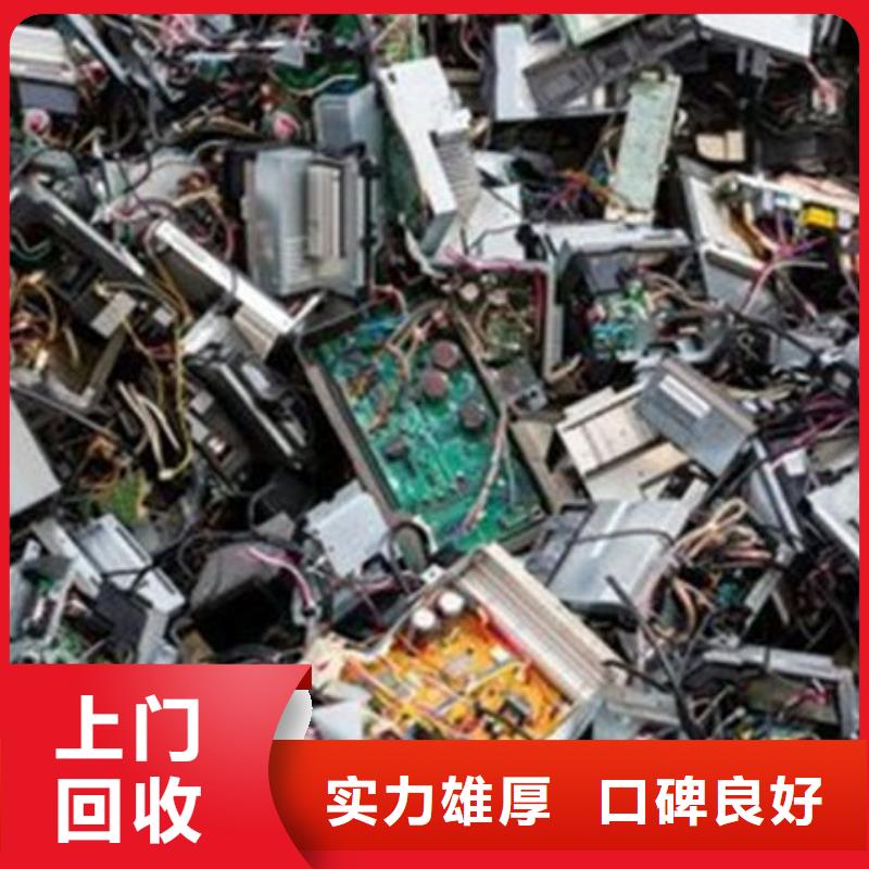 电路板渠道正规