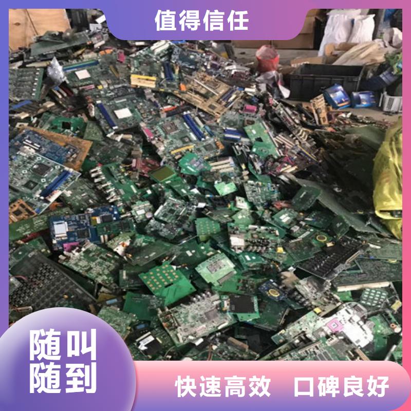 县led显示屏回收价格