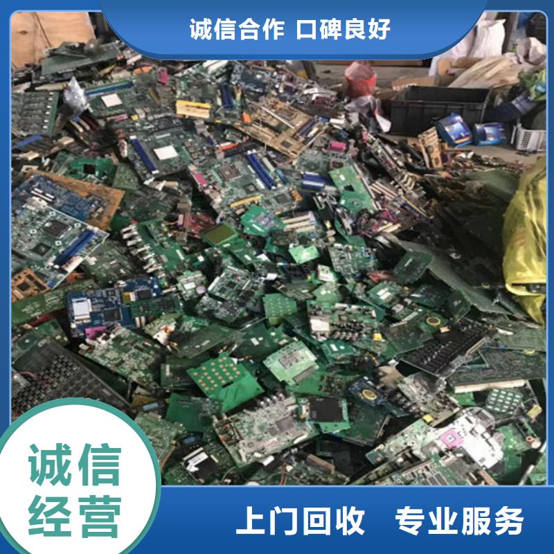 回收led显示屏本地回收