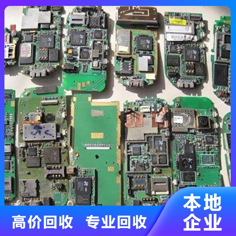 港市led显示屏回收公司