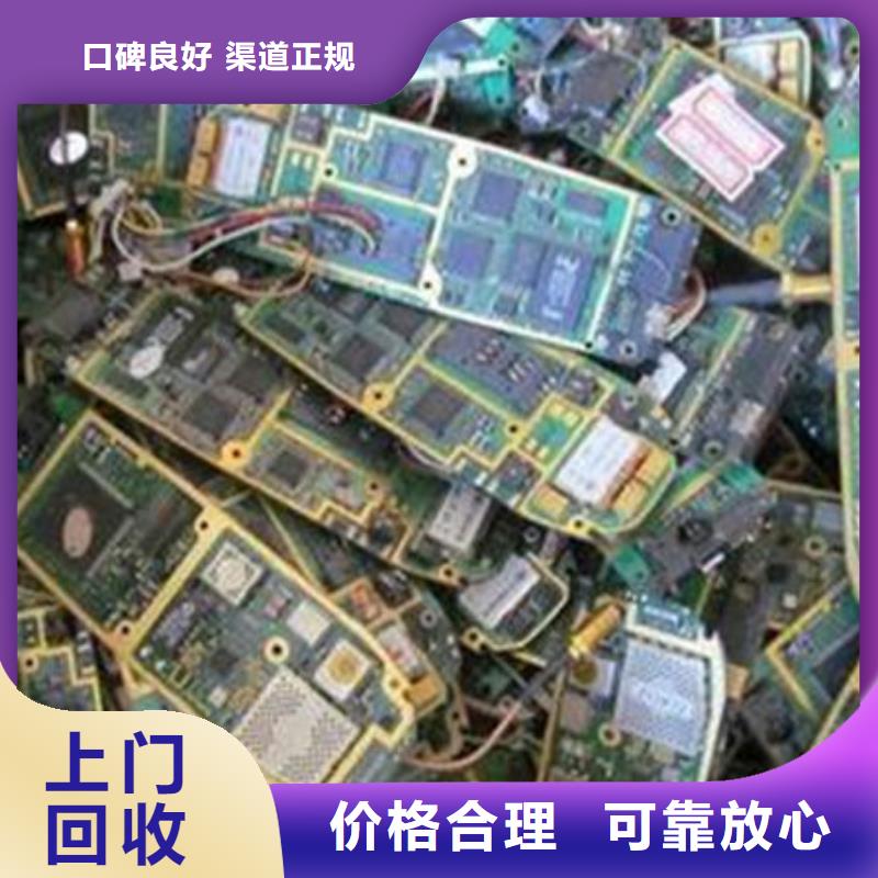 县led显示屏回收商家