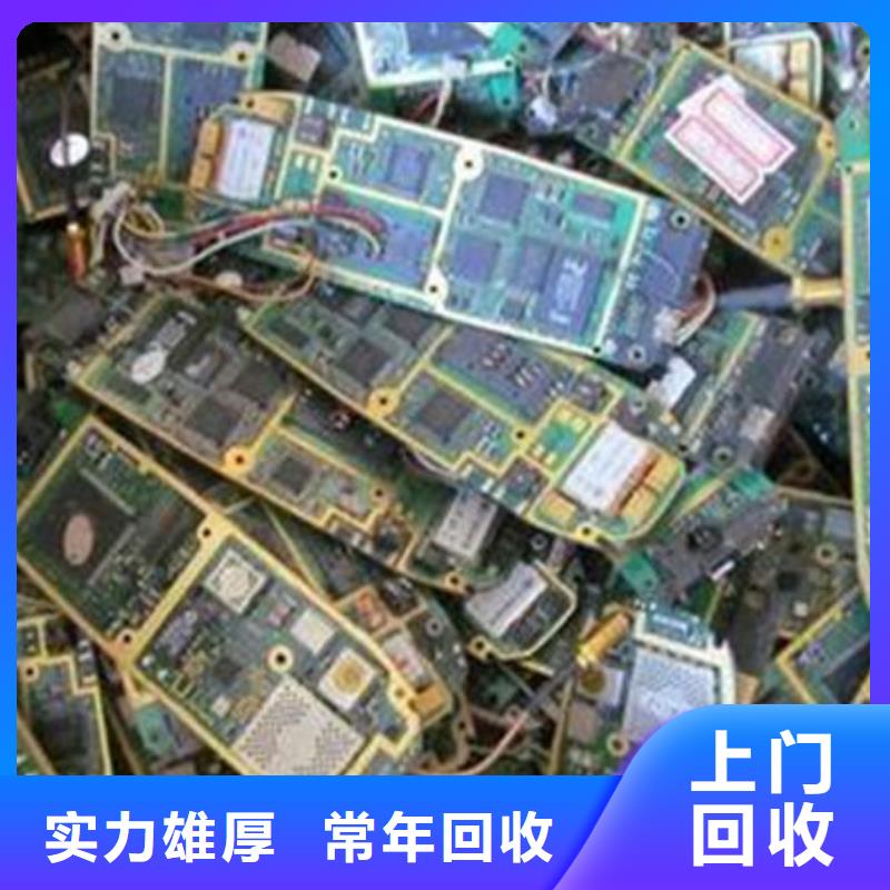 港市led显示屏回收公司