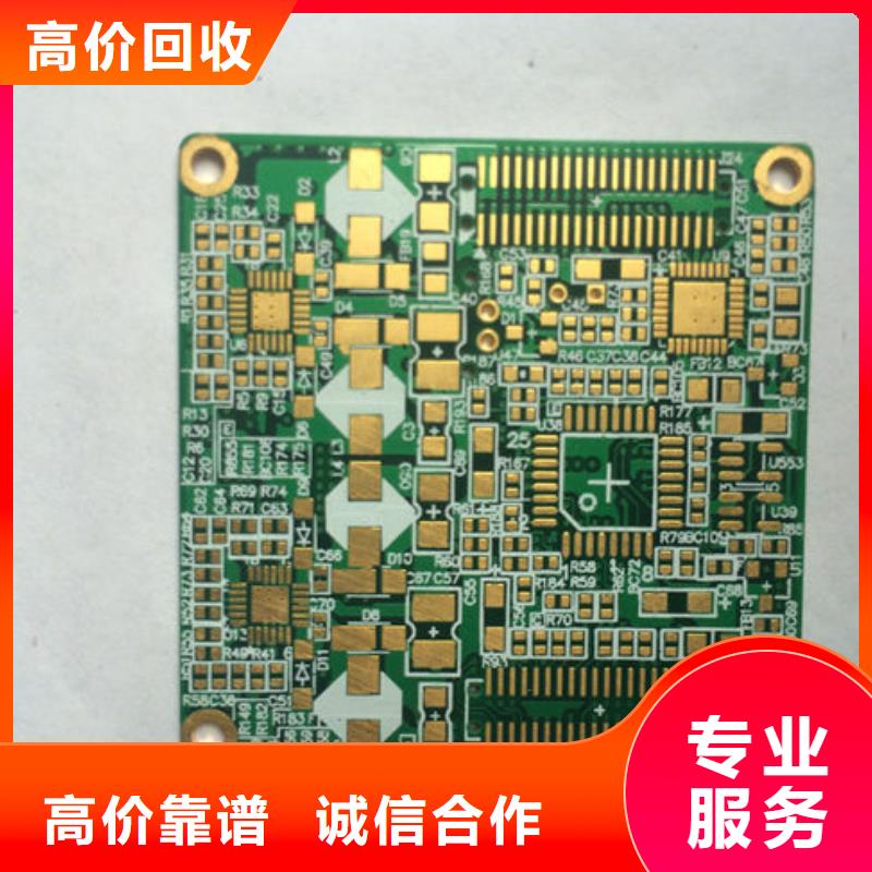 县led显示屏回收价格