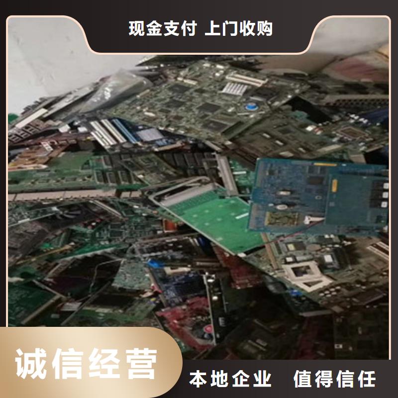 县
led灯箱回收商家