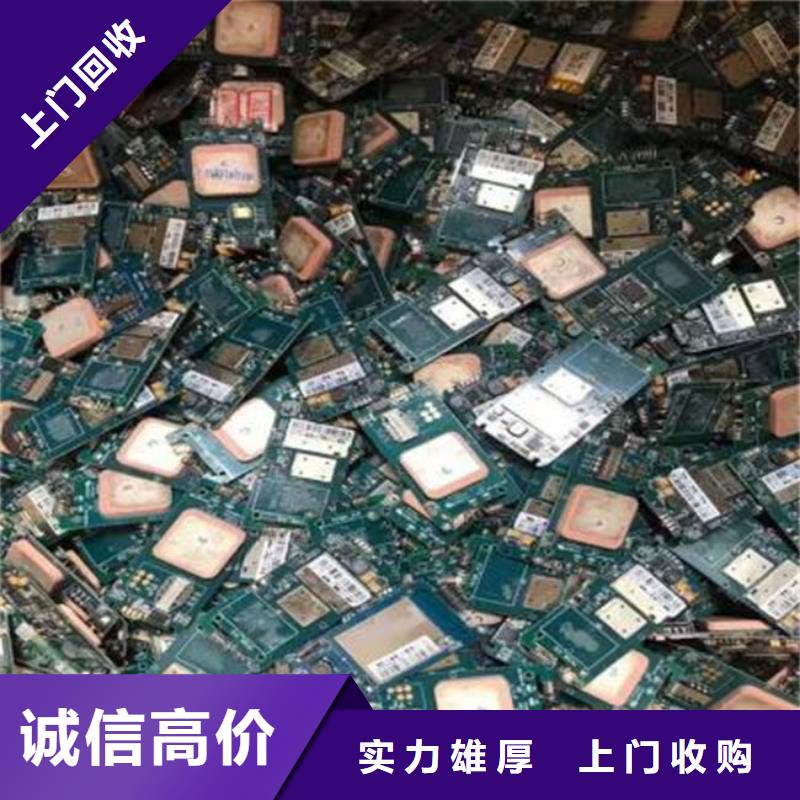 电路板正规商家