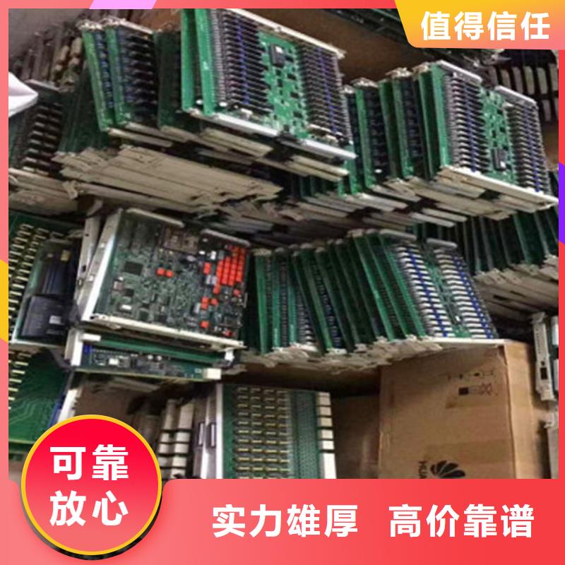 县
led灯箱回收商家