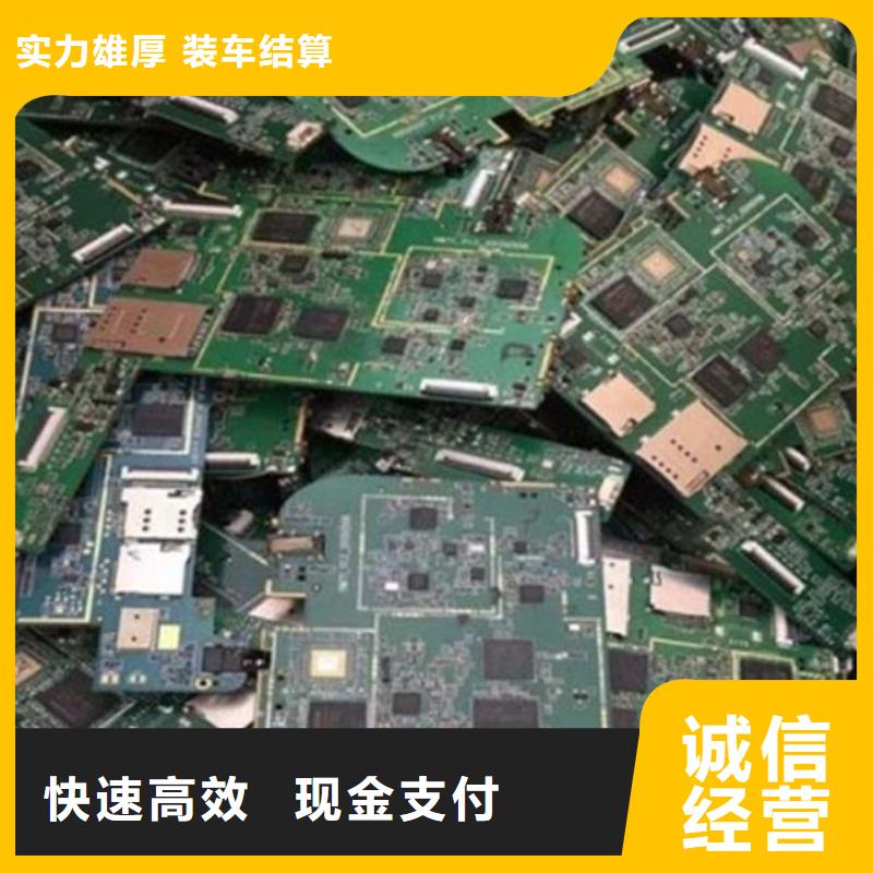 县
广告大屏回收商家