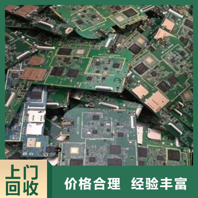 县
led灯箱回收商家