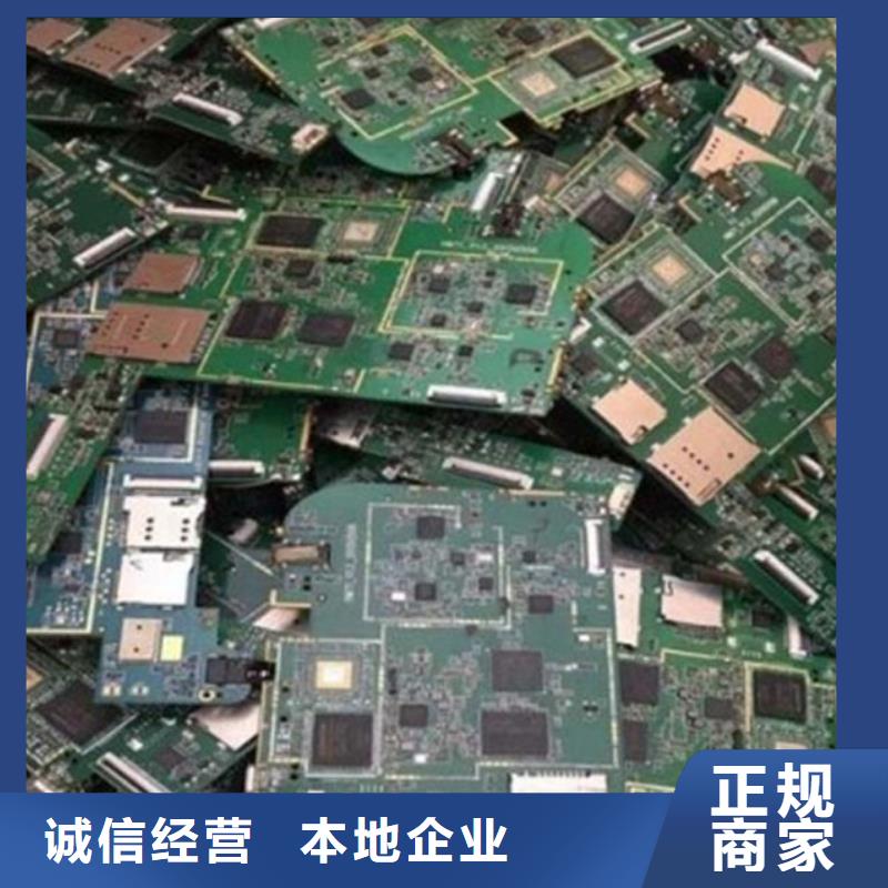 县
led灯箱回收价格