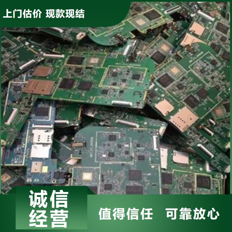 
led灯箱回收商家