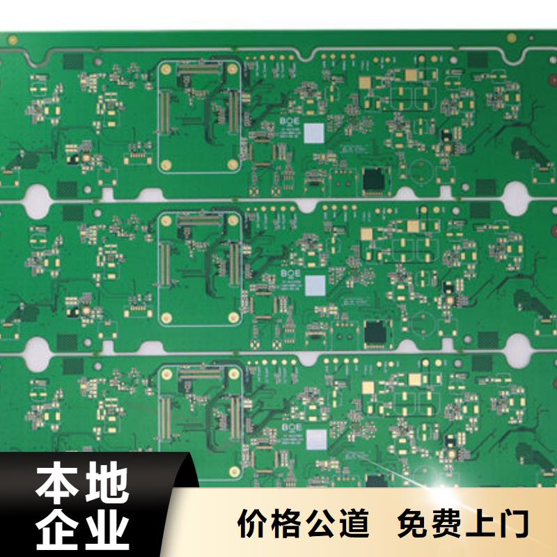 县led显示屏上面回收
