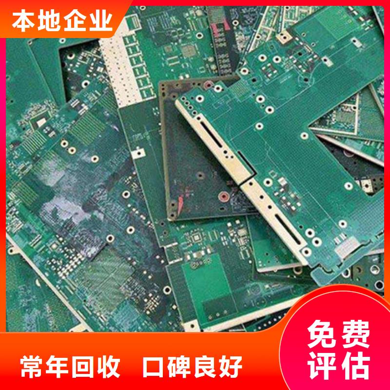 
led灯箱回收价格