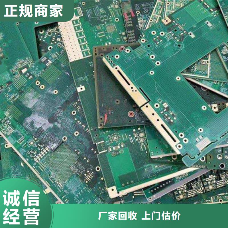 县
led灯箱回收商家