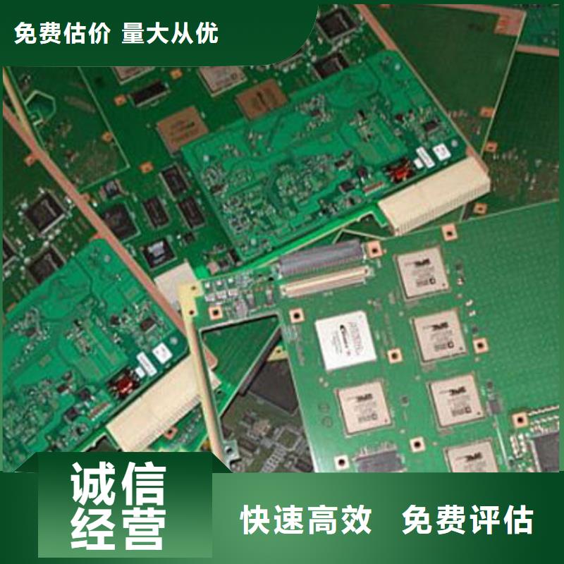 
led灯箱回收商家