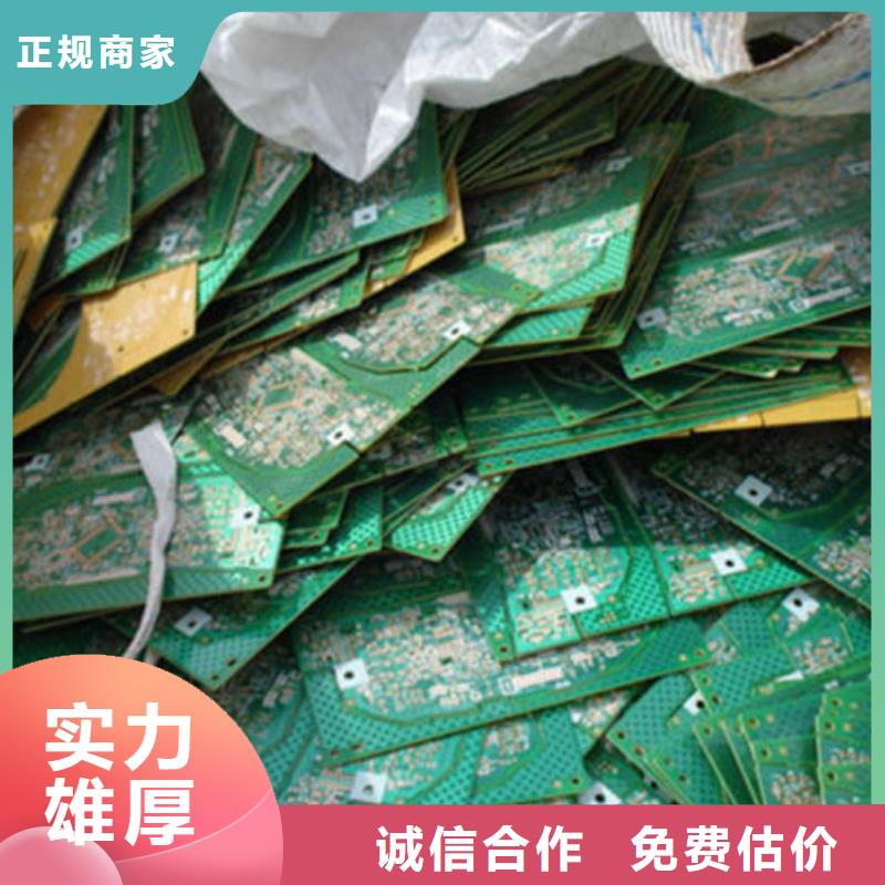 回收led显示屏本地回收