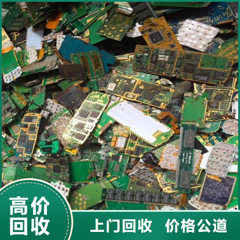 县
led灯箱回收商家