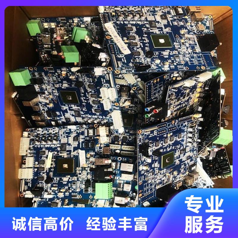 回收led显示屏本地回收