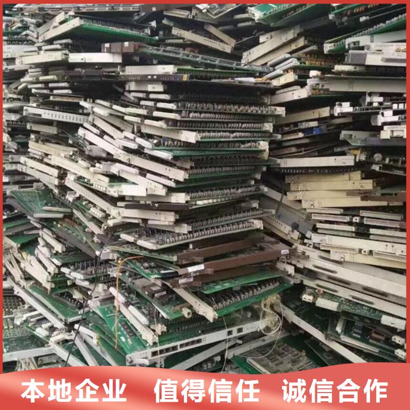 回收led显示屏本地回收