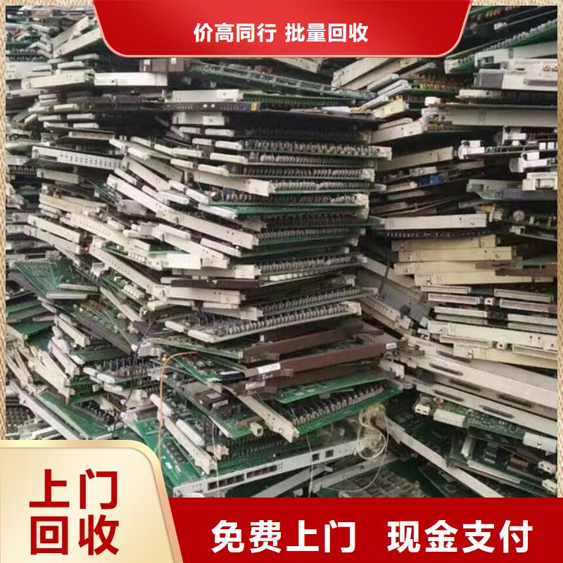 深圳市南园街道led显示屏回收商家