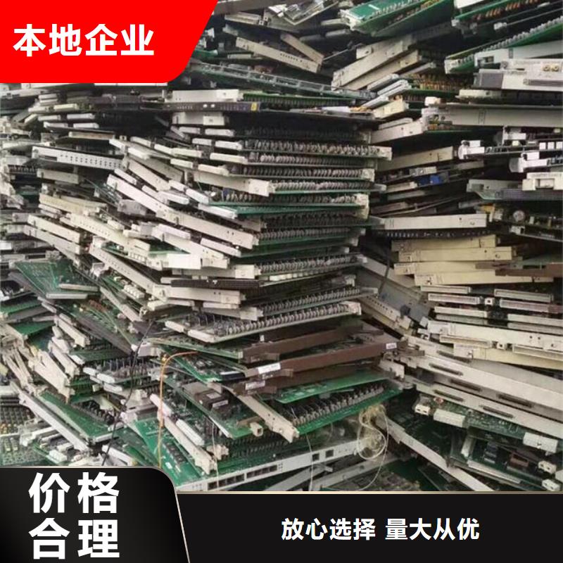 县
led灯箱回收商家