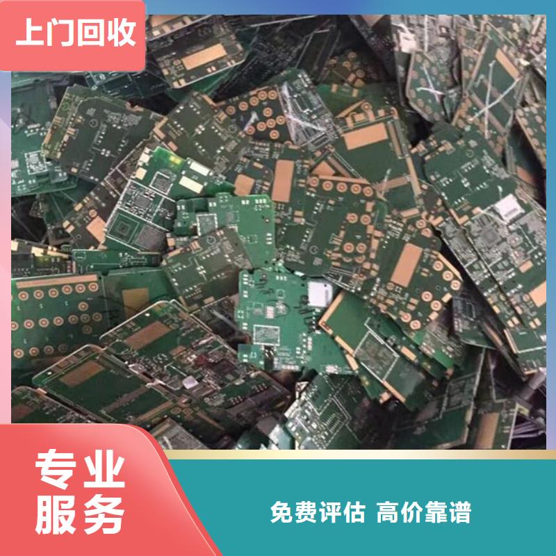 回收led显示屏本地回收