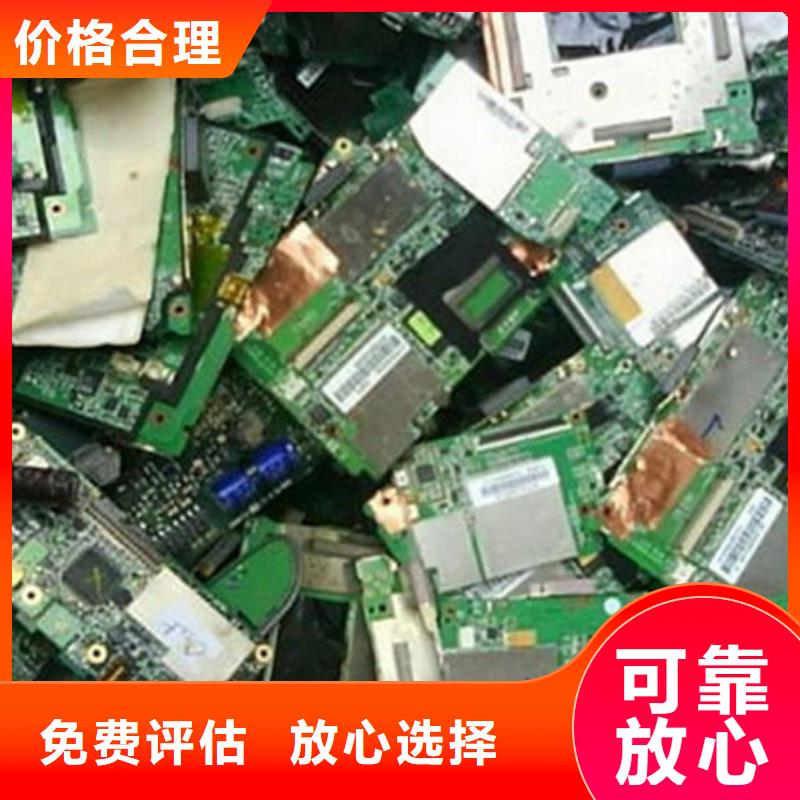 回收led显示屏本地回收