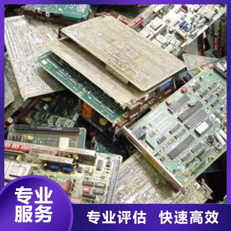 港市led显示屏回收公司