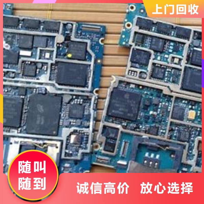 港市led显示屏回收公司