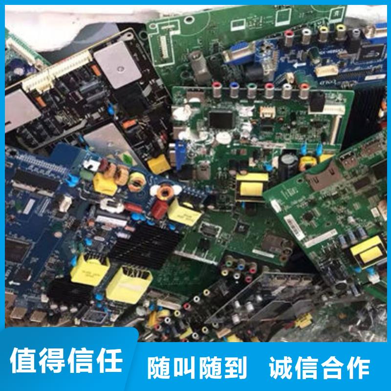 led灯箱回收价格