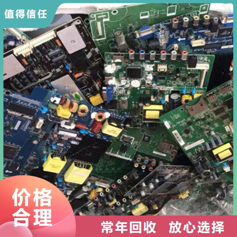 港市led显示屏回收公司