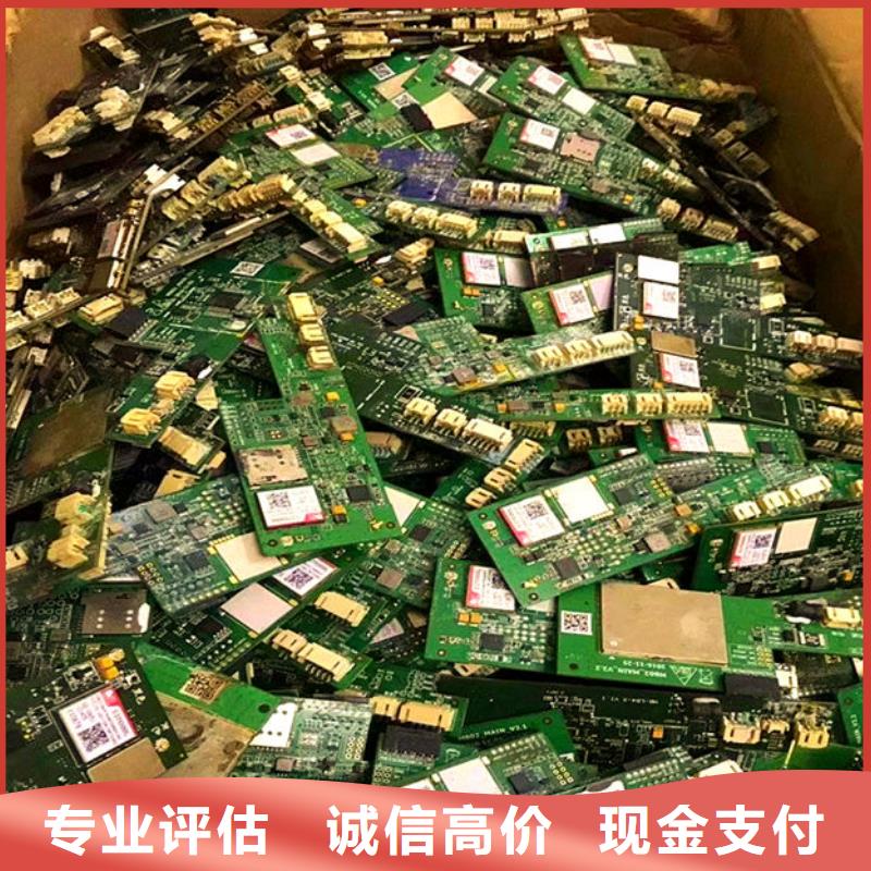 港市led显示屏回收公司