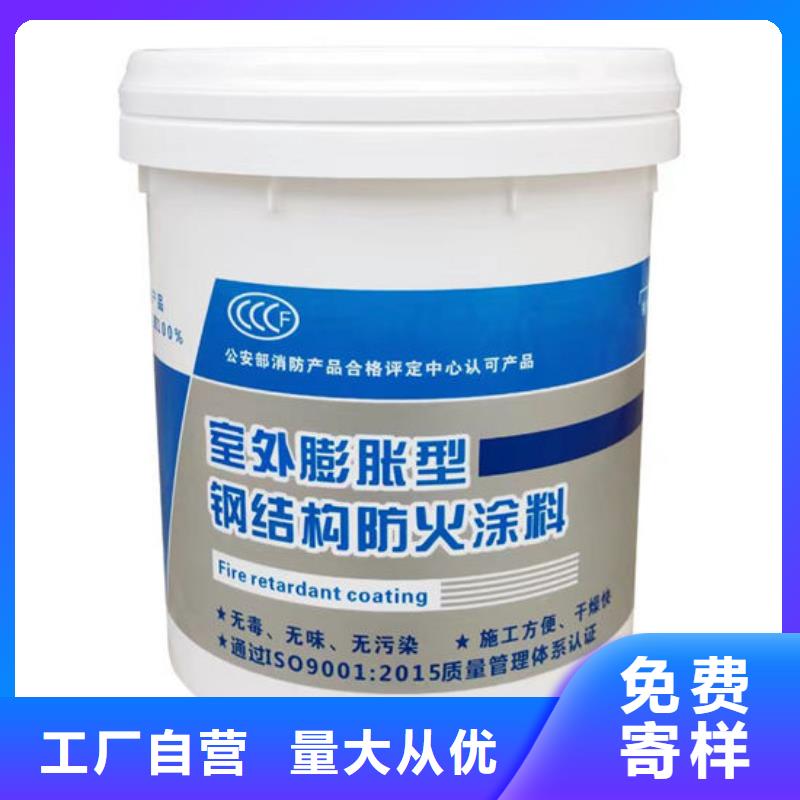 防火材料厂家型号齐全