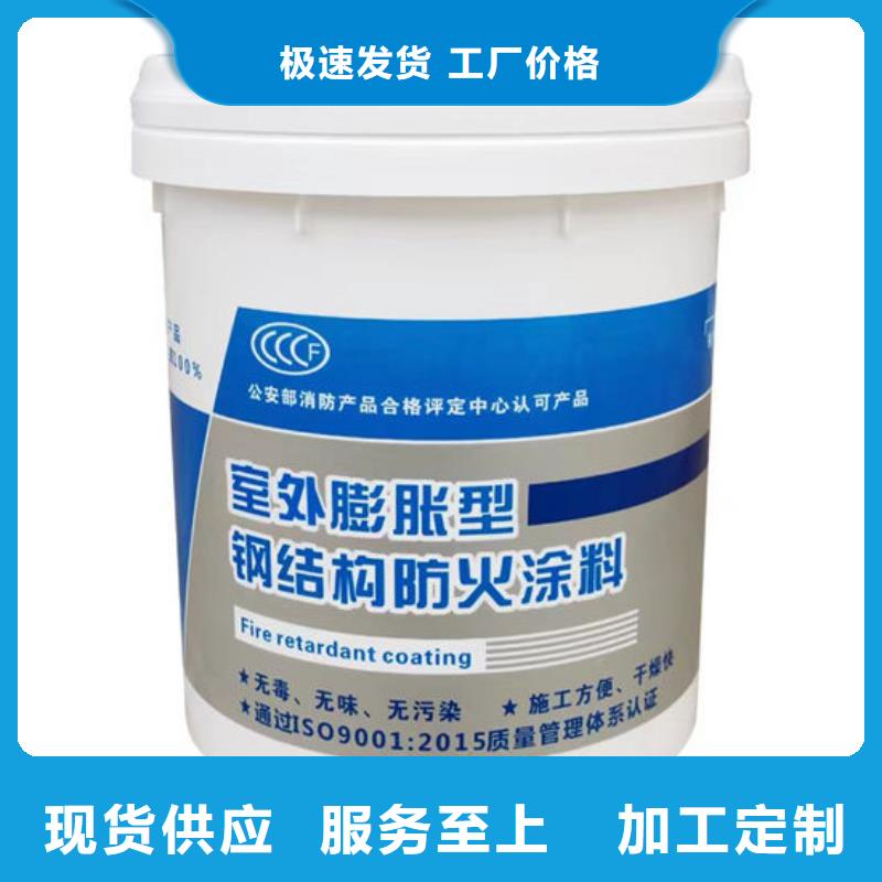 防火材料,油性防火涂料厂家产地源头好货