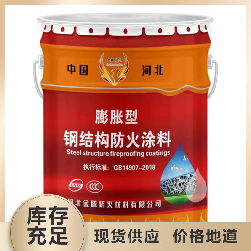 防火材料工厂价格