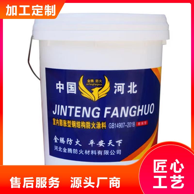 防火材料专业生产制造厂
