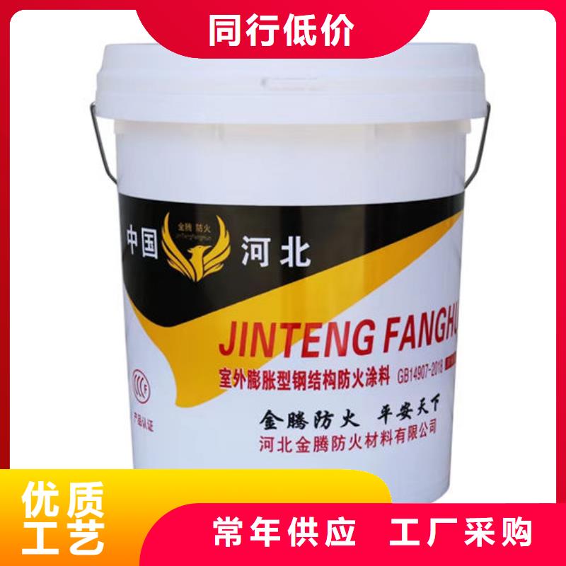 防火材料源厂供货