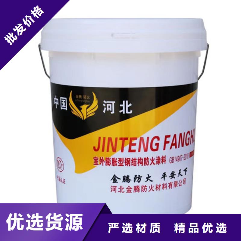  防火材料源头厂家直销