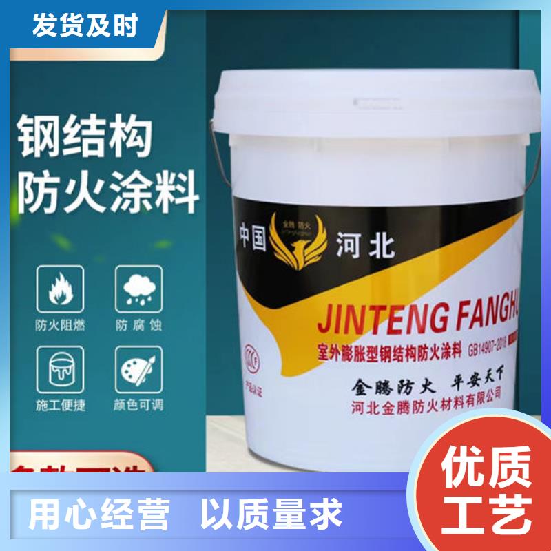  防火材料实力工厂