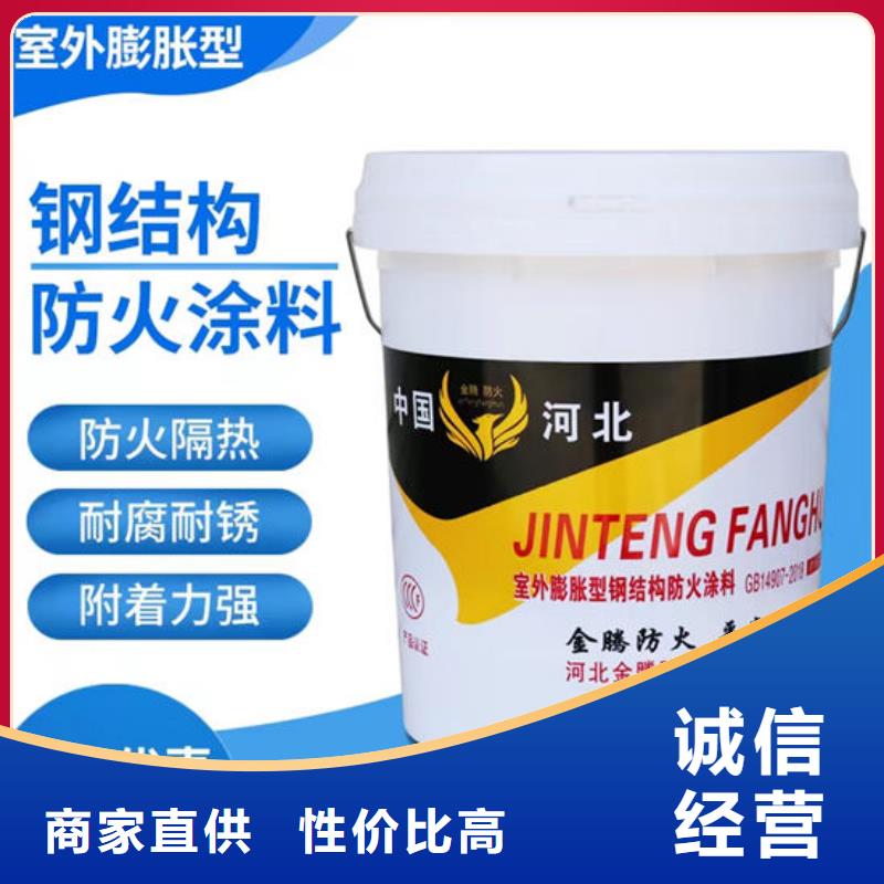 防火材料敢与同行比质量