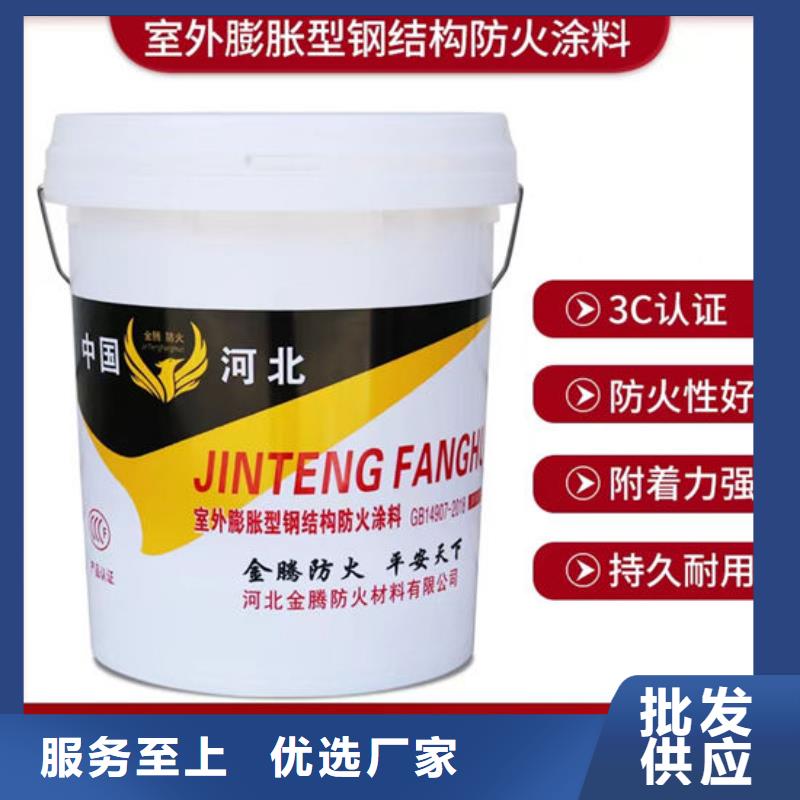  防火材料真实拍摄品质可靠