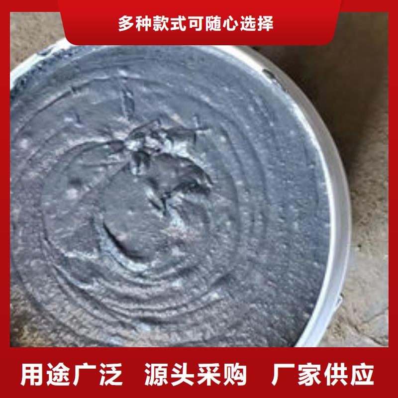 防火材料好货采购