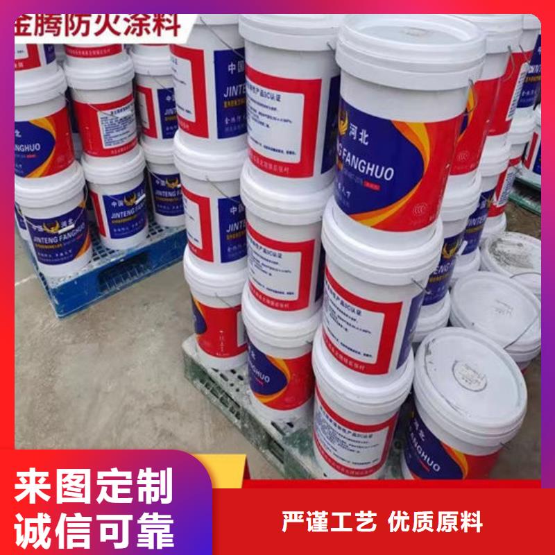 防火材料规格齐全
