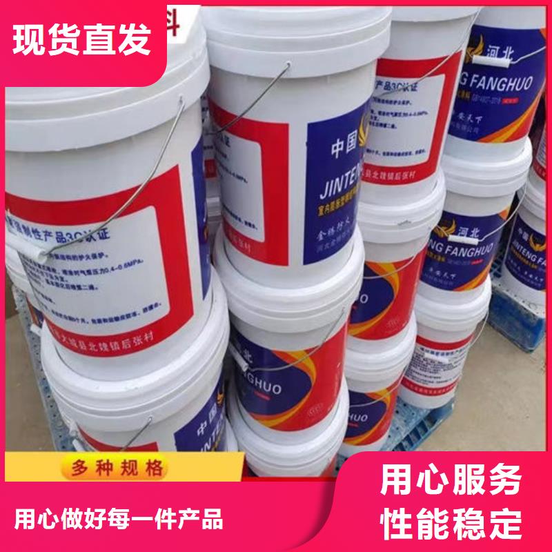 防火材料-室外超薄型防火涂料厂家使用寿命长久