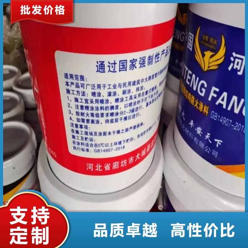 防火材料多种规格可选