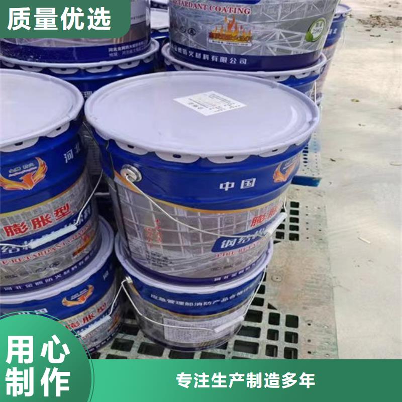 【防火材料】室外薄型防火涂料老客户钟爱