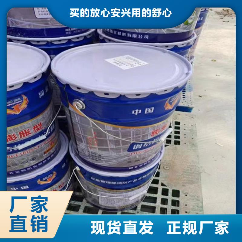  防火材料好品质售后无忧
