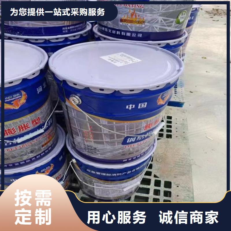 防火材料让客户买的放心