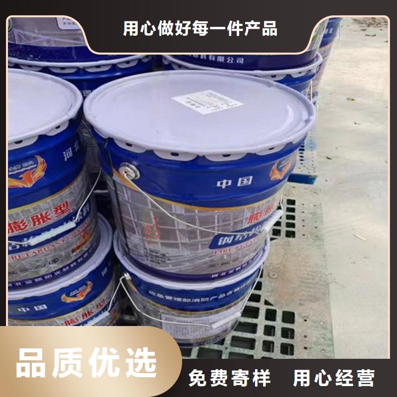 石膏基非膨胀型防火涂料多少钱一平米